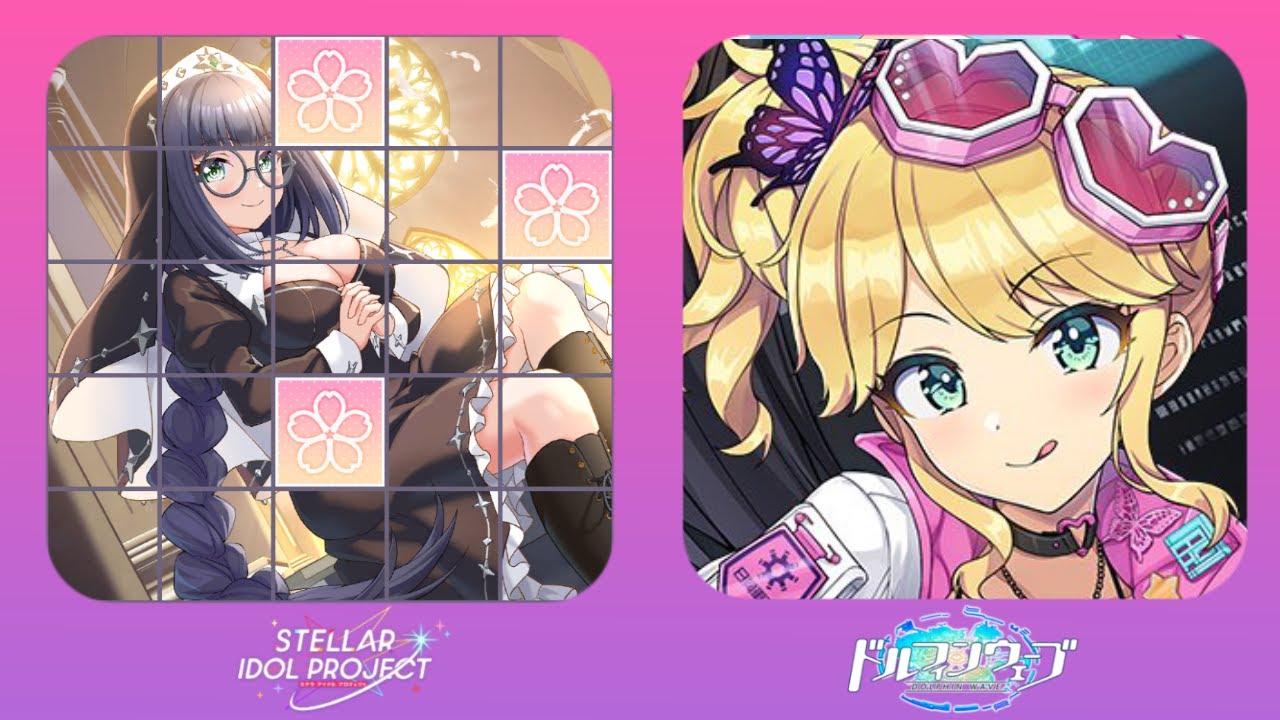 ついに懺悔の日/トーナメントEXTREME【ステラP】【ドルウェブ 】