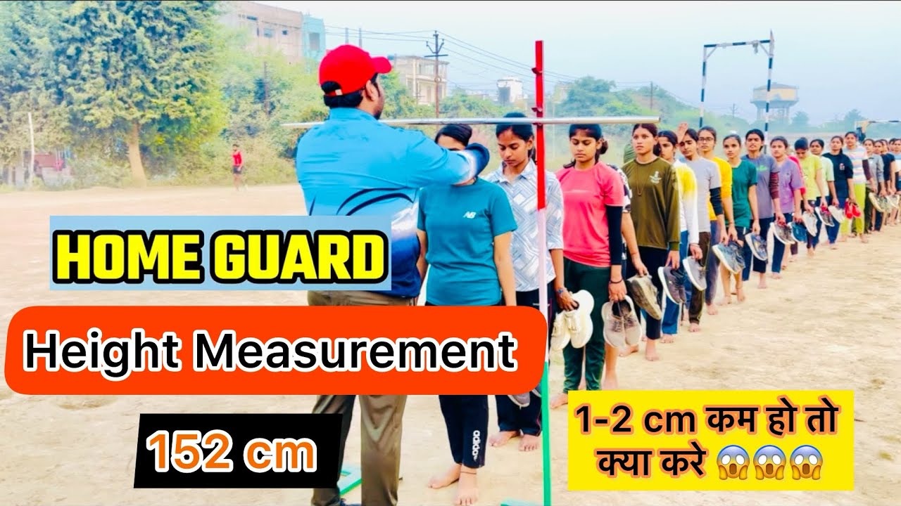 HOMEGUARD Height Measurements Girl’s 152cm || 1-2 cm Height कम हो तो क्या करें ||😌