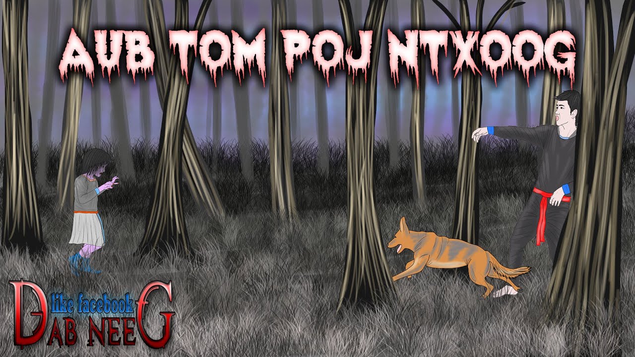 dab neeg 1162 aub tom poj ntxoog