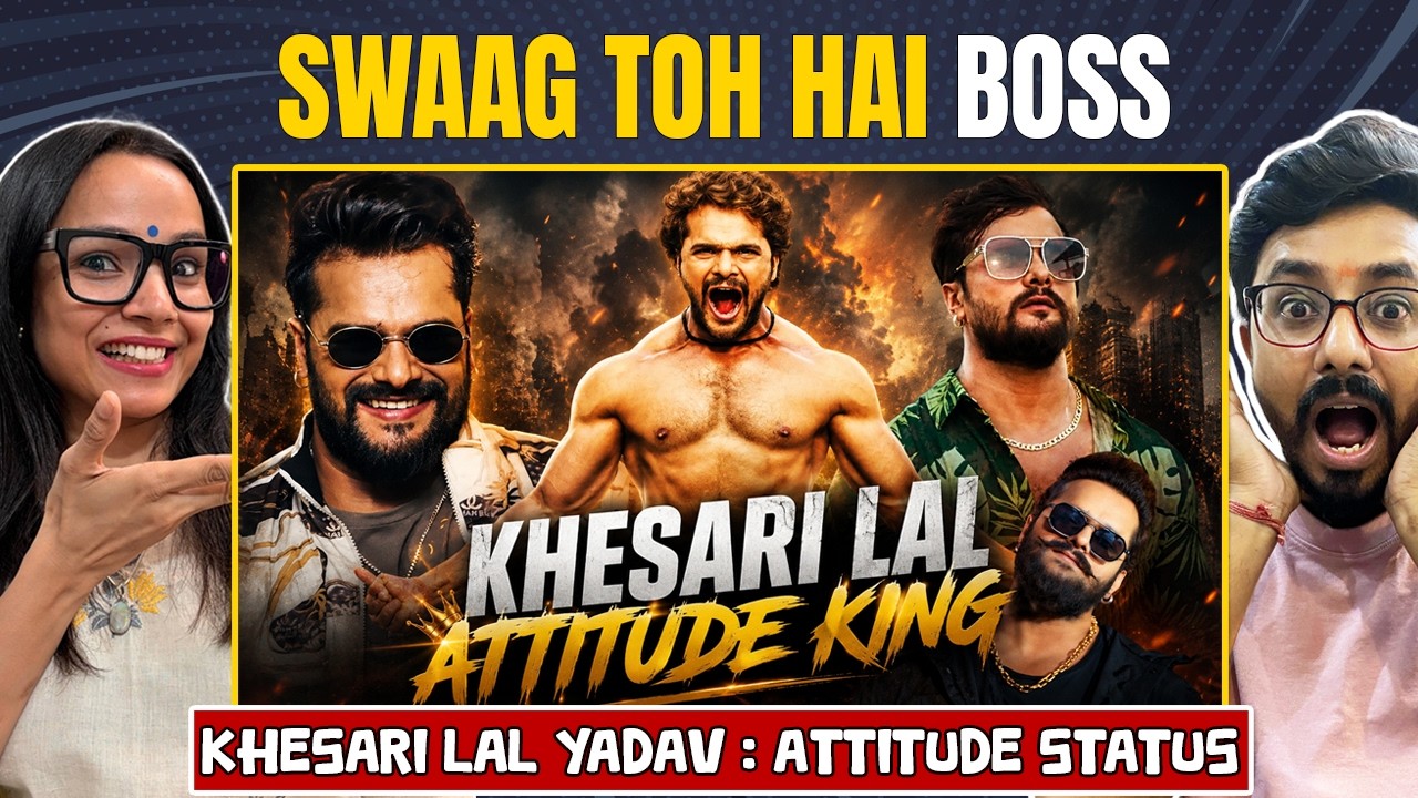 Khesari Lal New Attitude Status 😎 Reaction | खेसारी लाल यादव  Attitude Video | ViralEdits | Bhojpuri