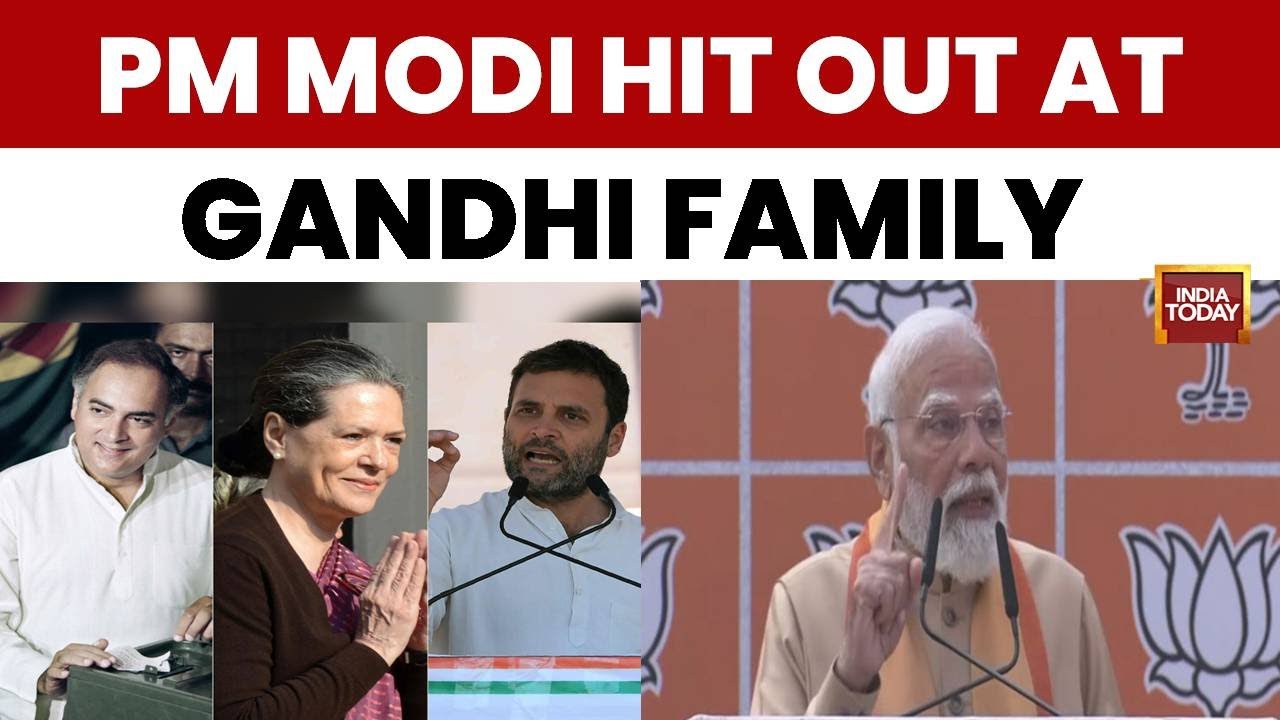'Family That Has Held Congress Party Captive' | PM Modi | Rahul Gandhi | Congress | Gandhi Family