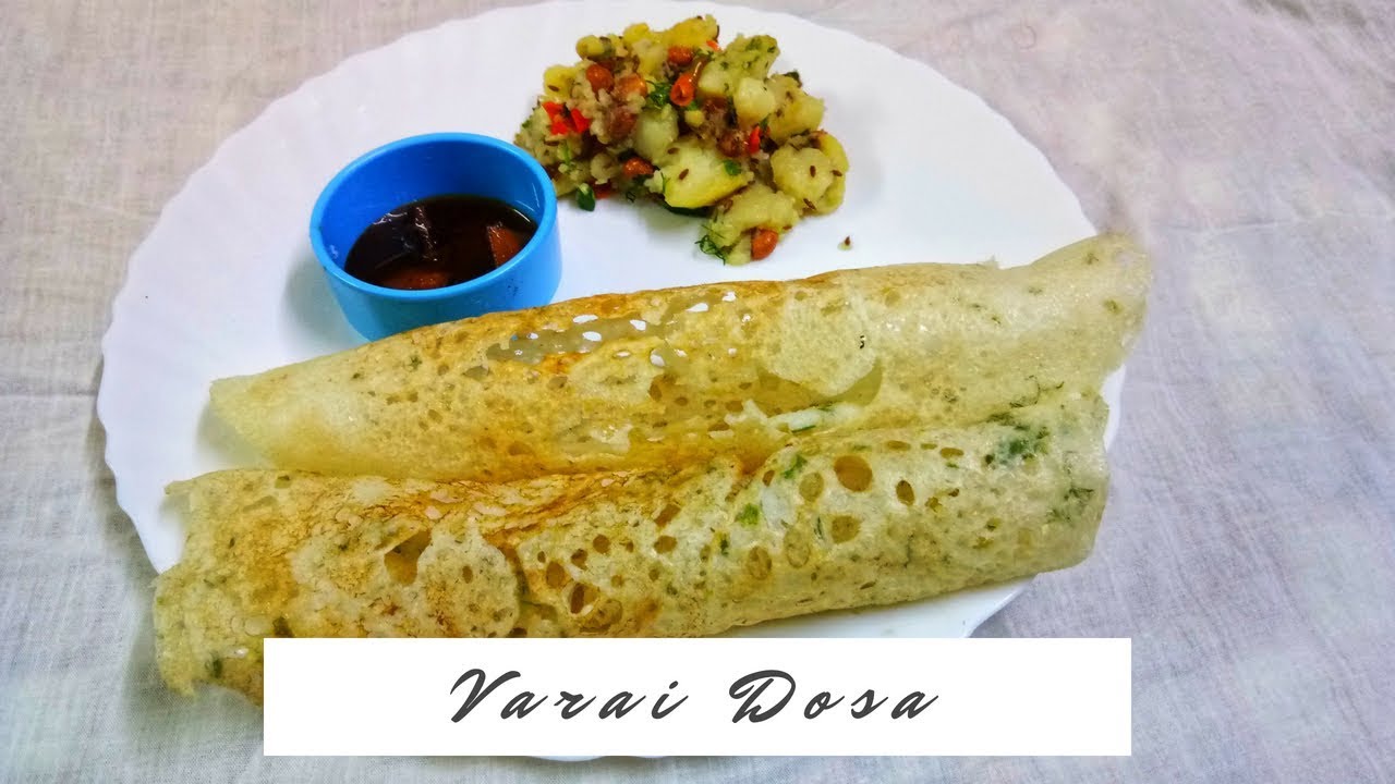 सोप्या पद्धतीने बनवा भगर डोसा फक्त 5 मिनिटात Upvasacha Dosa | Fasting Dosa | Recipe By Anita Kedar