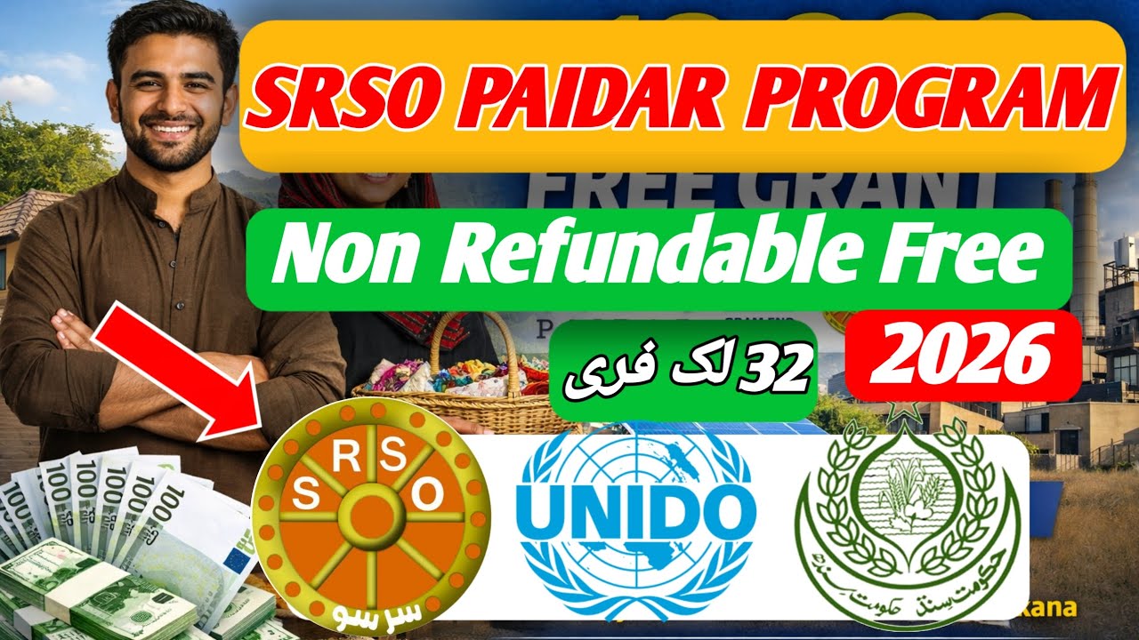 PAIDAR Programme | Micro-Grant Scheme in  SRSO Sindh