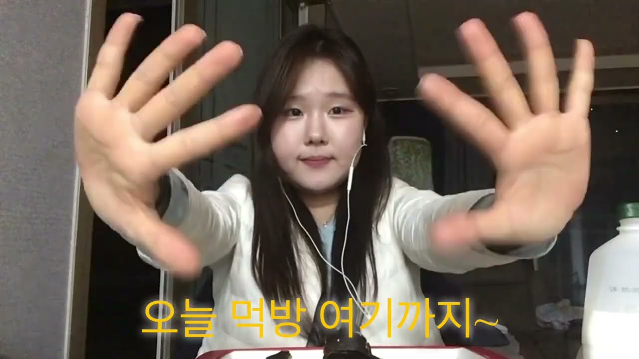 엄마몰래 cu먹기!!!