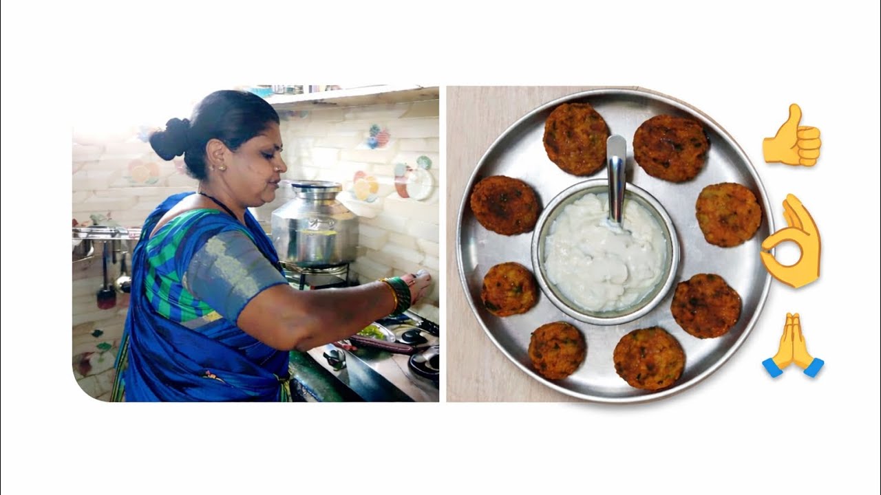 घरच्या घरी चटपटीत नाश्ता 😋 मॉम ने केला 