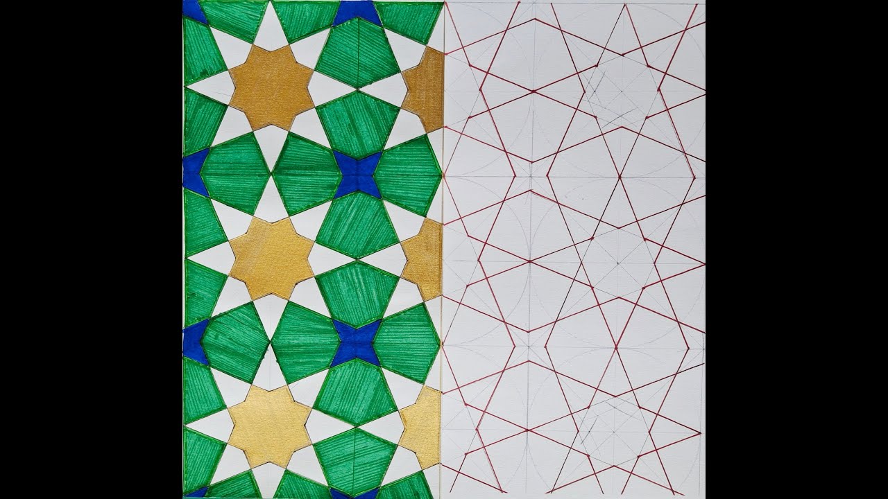Patrón Geométrico- Alicatado Ándalus, España