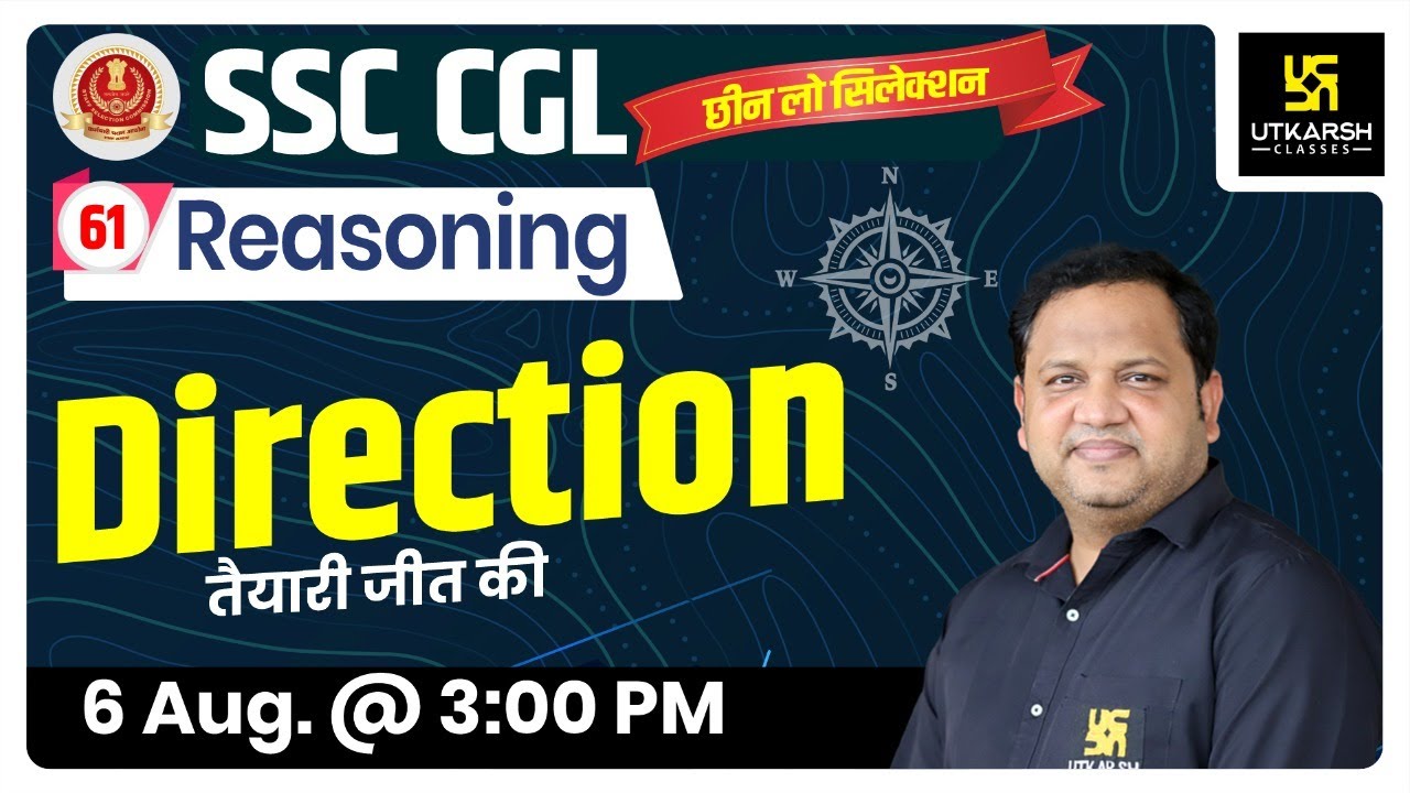 Direction | Reasoning | Most Important Questions | For SSC | By Anubhav Sir
