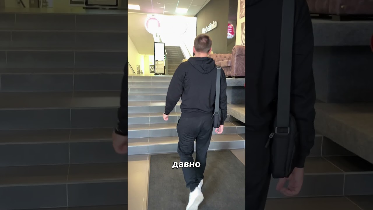 Один день из моей жизни 