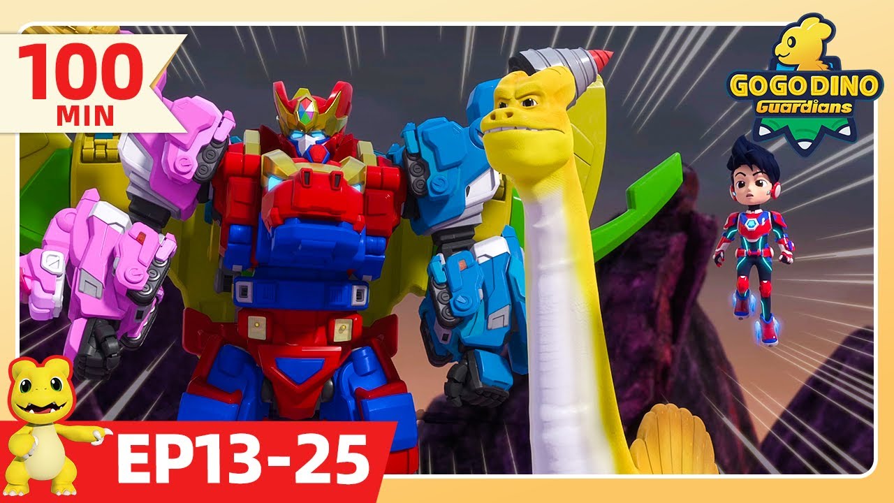 🦖GoGoDino Guardians | EP13-25 | 100MIN Compilation | Super Power | Dinosaur for Kids | Boys Cartoon