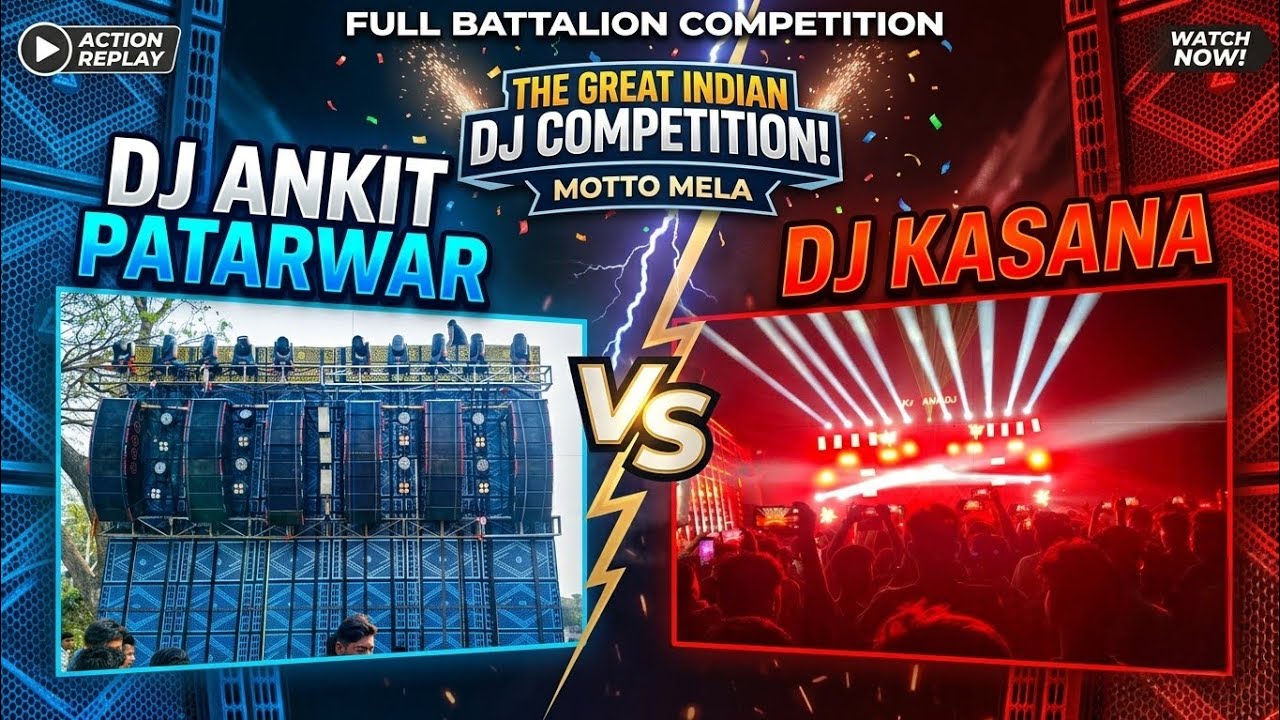 DJ kasana vs Ankit patarwar | compitition part 2 motto Mela odisha roadshow 