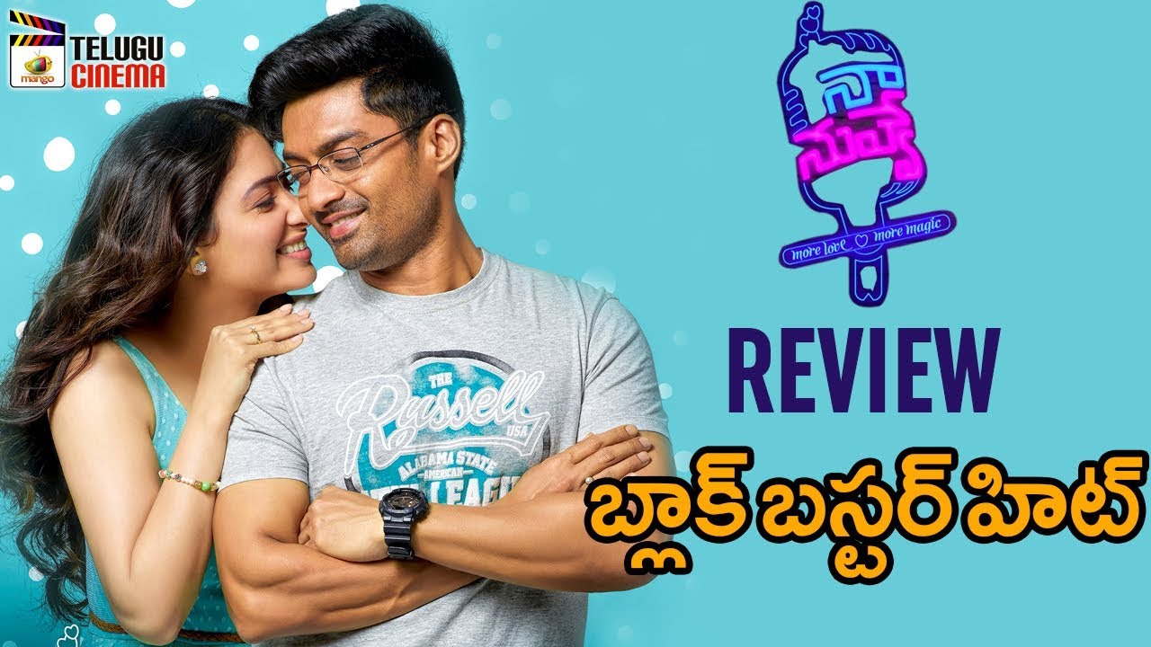Naa Nuvve Movie Review | Kalyan Ram | Tamannaah | Vennela Kishore | #NaaNuvve | Mango Telugu Cinema