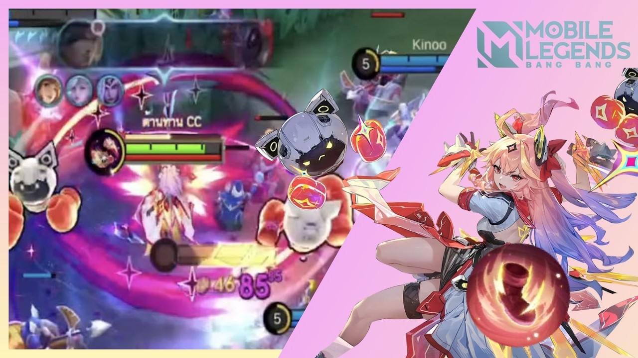 MLBB : เล่น 