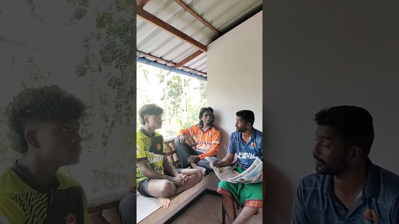 🙏 ഉത്തരവാദിത്വം അതാണ് പ്രധാനം 🙏