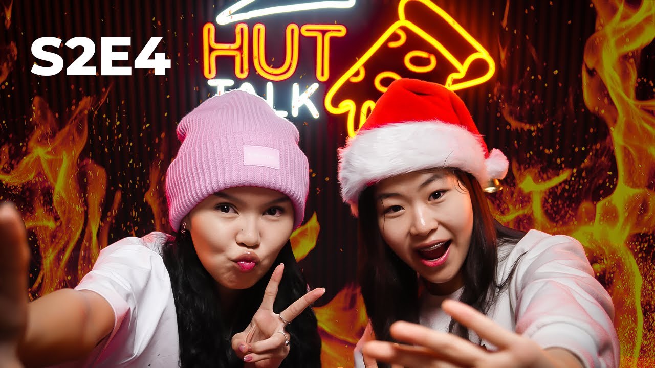 Монголд зөвхөн бүжгээр амьдрах боломжтой юу?🤨 HUT TALK S2E4🍕🎄