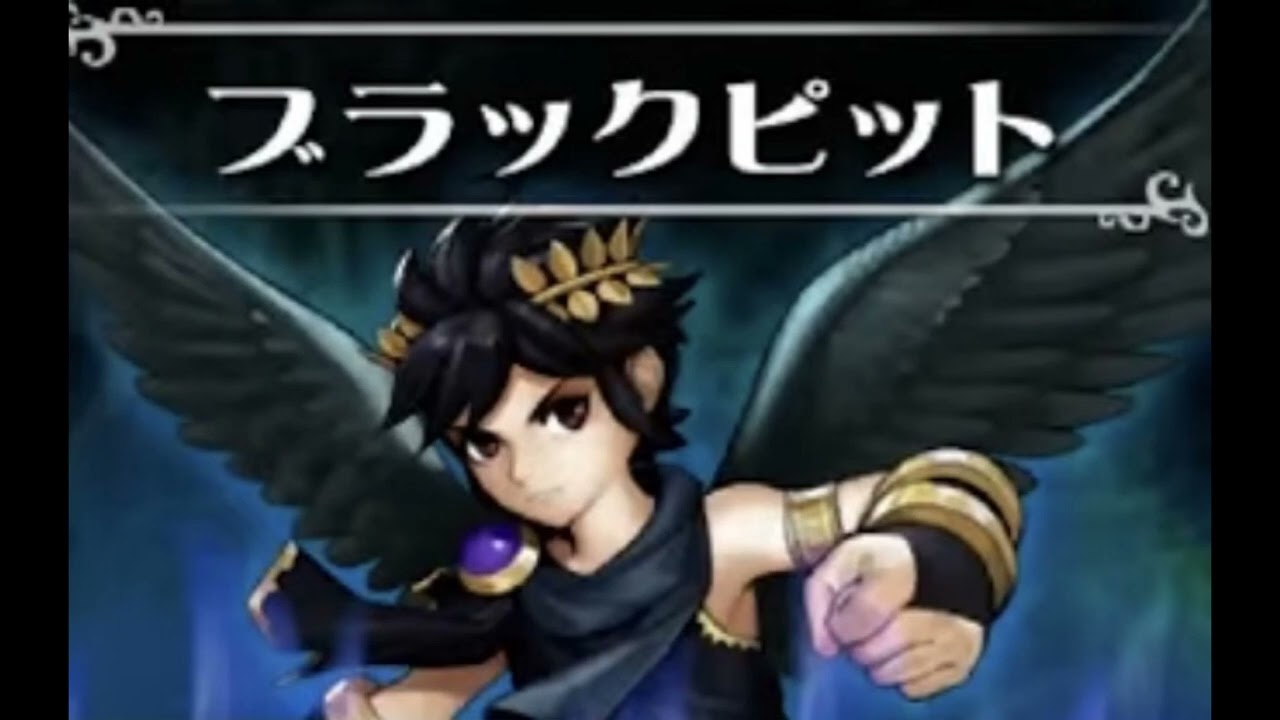 （作業用BGM）ブラックピットのテーマ【１時間耐久】【新・光神話パルテナの鏡】