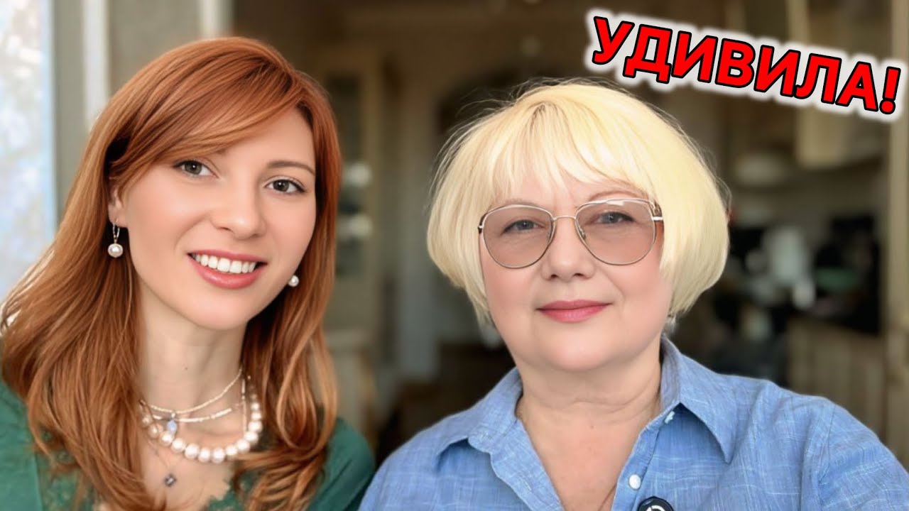 ВОЗВРАЩЕНИЕ ИЗ ПОЛЬШИ! КИЕВ 2026. СЮРПРИЗЫ! ПОДАРКИ! ￼ЭМОЦИИ И РАССКАЗЫ!