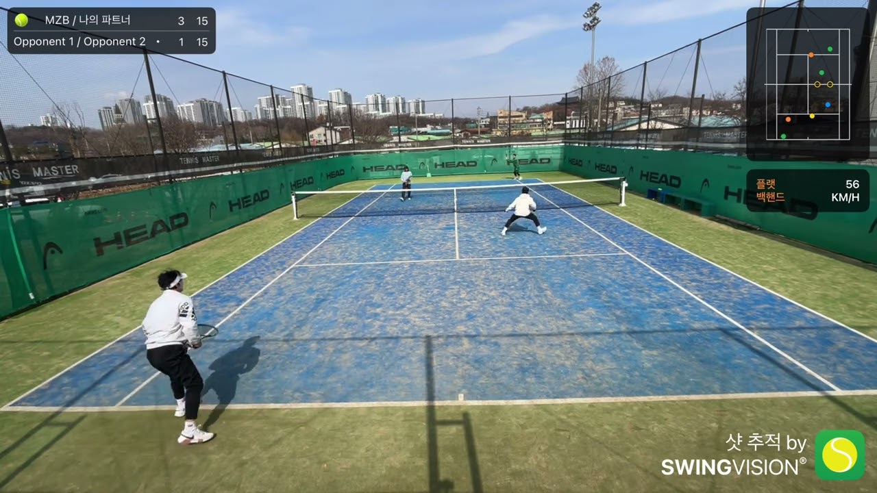 평오테 남복2
