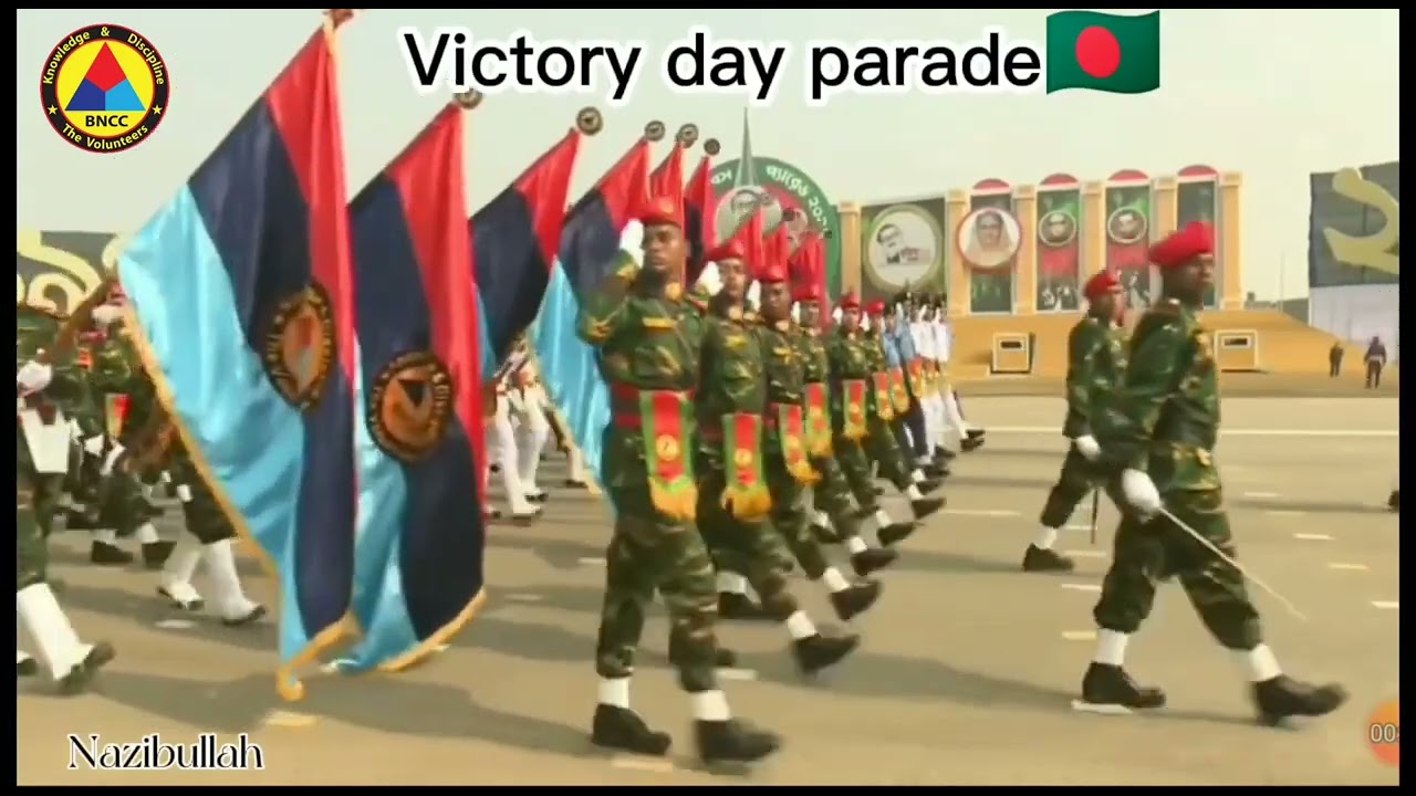BNCC National Parade | victory Day 🇧🇩  #parade #bncc #victoryday