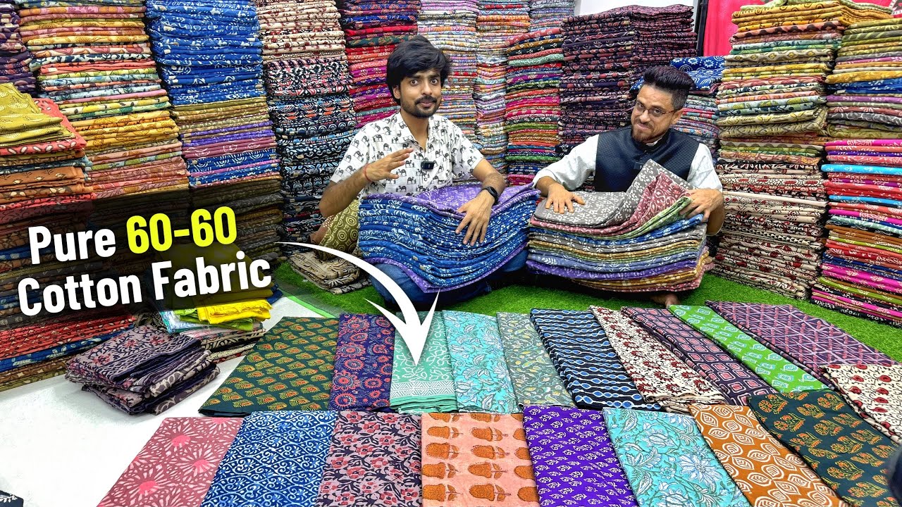 Fabric Wholesale Market in Kolkata / Block Prints Fabric Manufacturer in Barabazar - SHAKTI TRADING