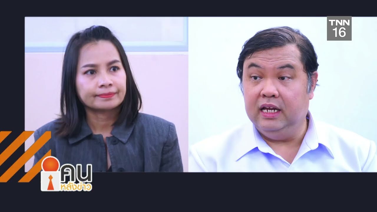 สปคม. คุมเข้ม ตรวจสมรรถะด้านร่างกายผู้ขับรถยนต์สาธารณะ สร้างความมั่นใจให้แก่ผู้โดยสาร ลดอุบัติเหตุ