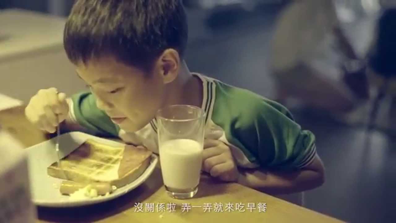【我的媽媽】第一章：我的不會媽媽