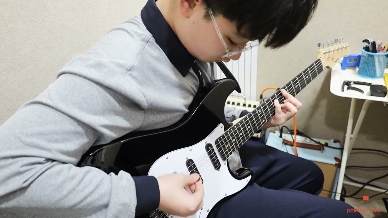가호 - 시작 | 철산일렉기타학원 수강생 연주