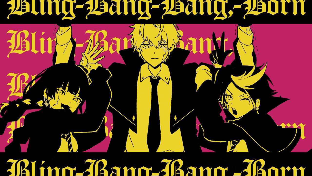 Bling-Bang-Bang-Born - Meloco Kyoran & Shu Yamino＆Sonny Brisko Cover.