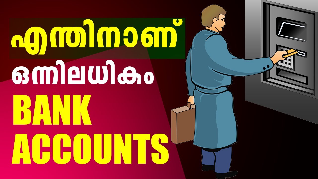 Why You Need a Secondary Bank Account?