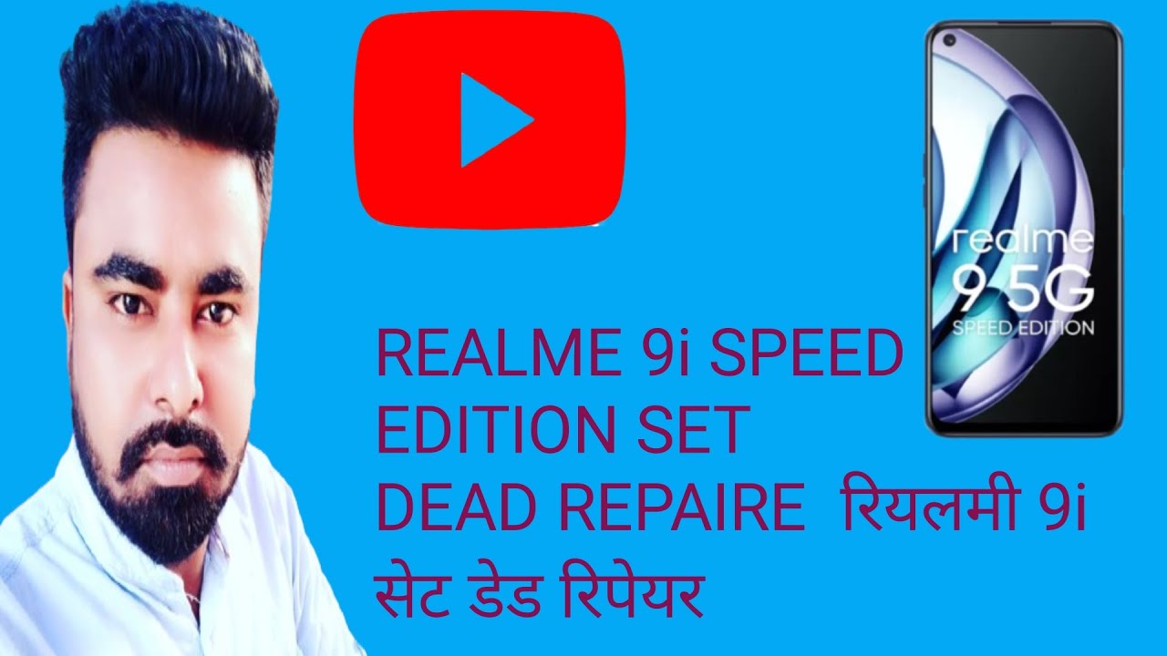 Realme 9SE 5G || 9 5G SPEED EDITION|| DEAD SOLUTION  Realme 9 5g Dead Solution💯% warking
