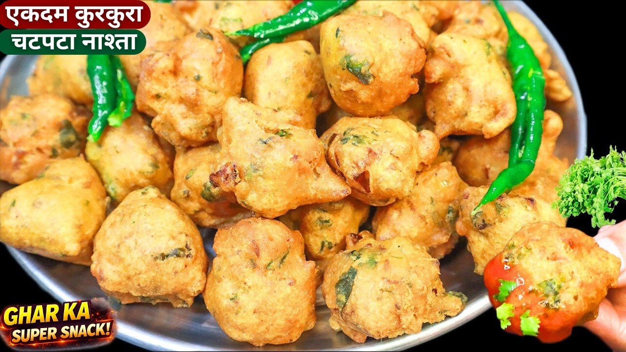5 min में बहुत ही टेस्टी नास्ता कचौरी पकोड़ी बड़े भुल जायेगे Besan Nasta/Crispy Snacks/Easy Nasta Reci