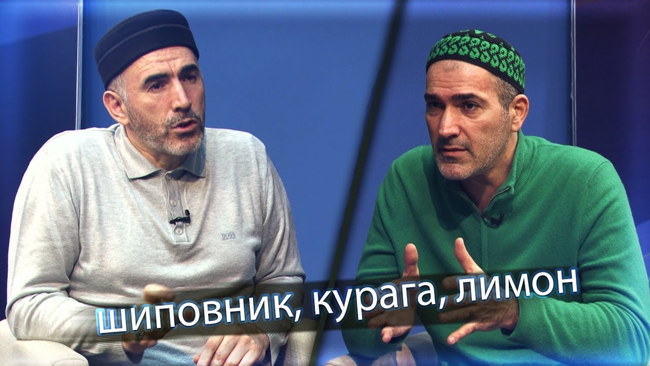 Исламская медицина против Коронавируса