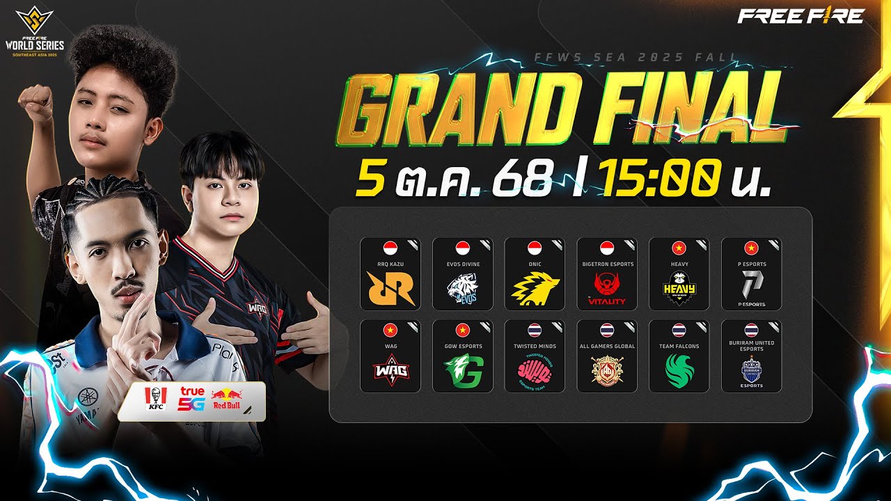 🔴 [TH] FFWS SEA 2025 Fall  Grand Final