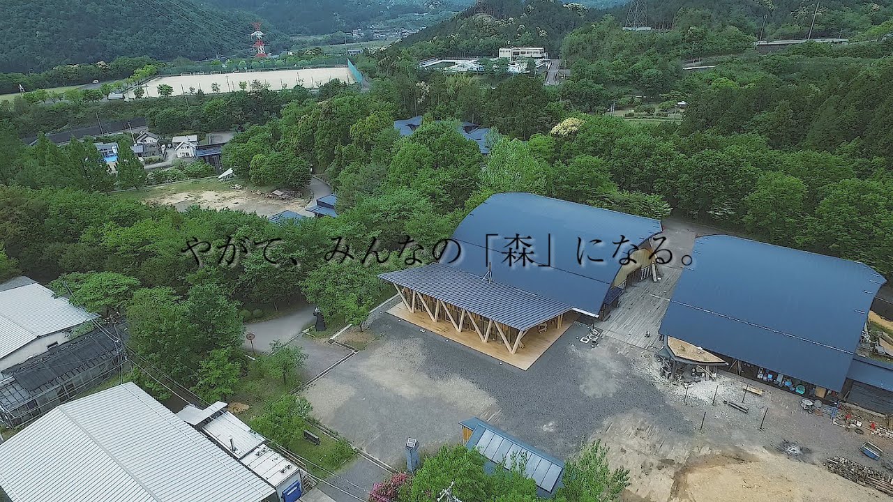 morinos ってこんなところ