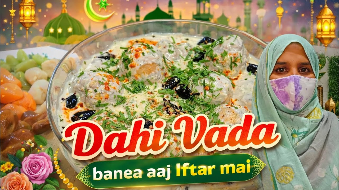 Dahi Vada, banea aaj Iftar mai,#vada #dahivada 