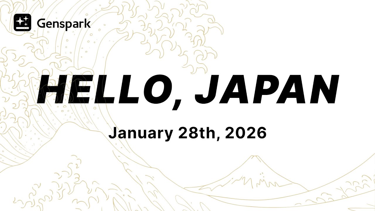 Genspark Japan Launch Event