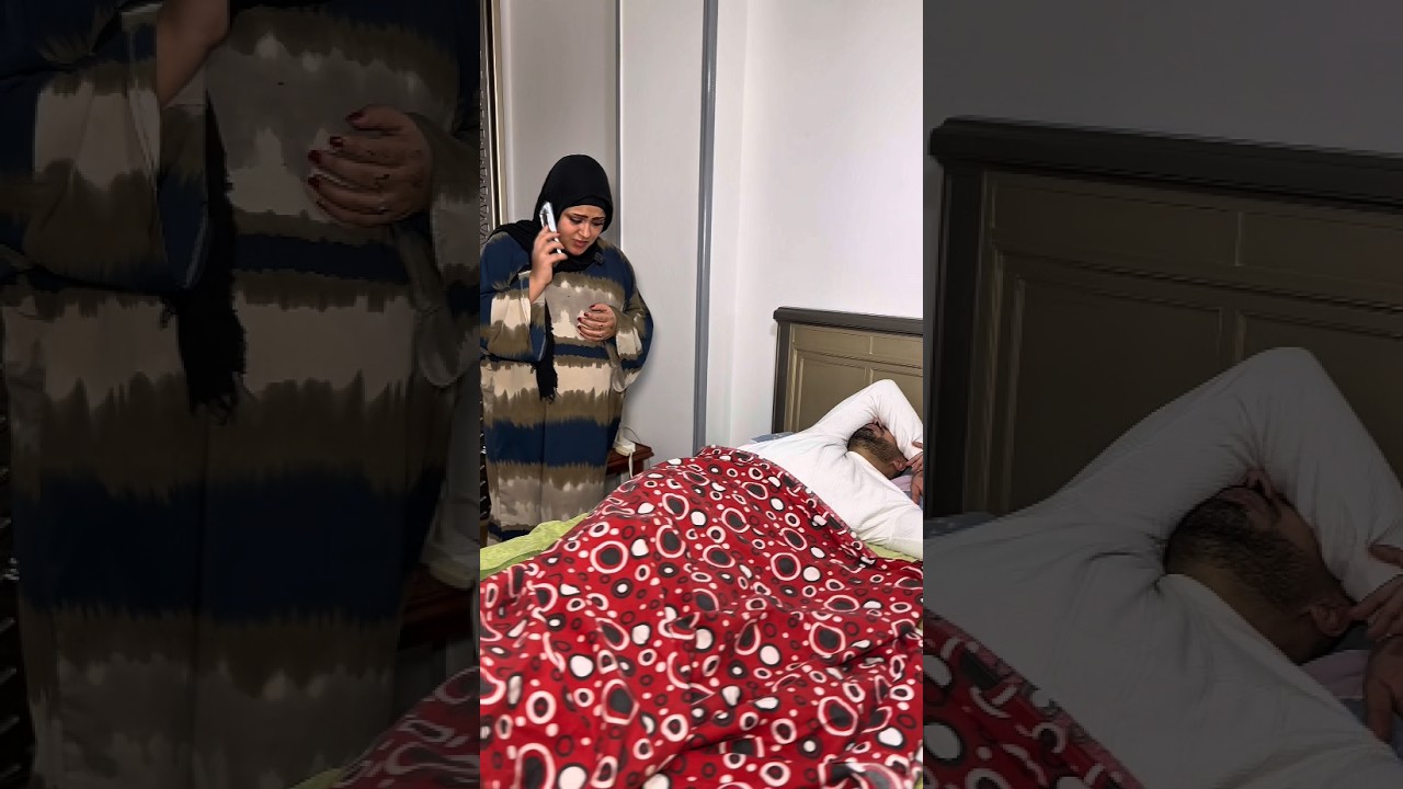 عريس ضحك على اهل العروسه انه محترم وبيصلى ولكن حصل شيء غريب بعد الجواز