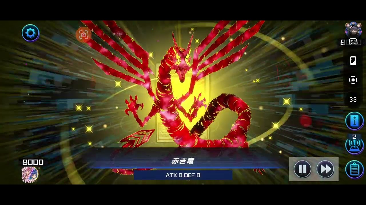 巳剣k9に勝利イエーイ☆