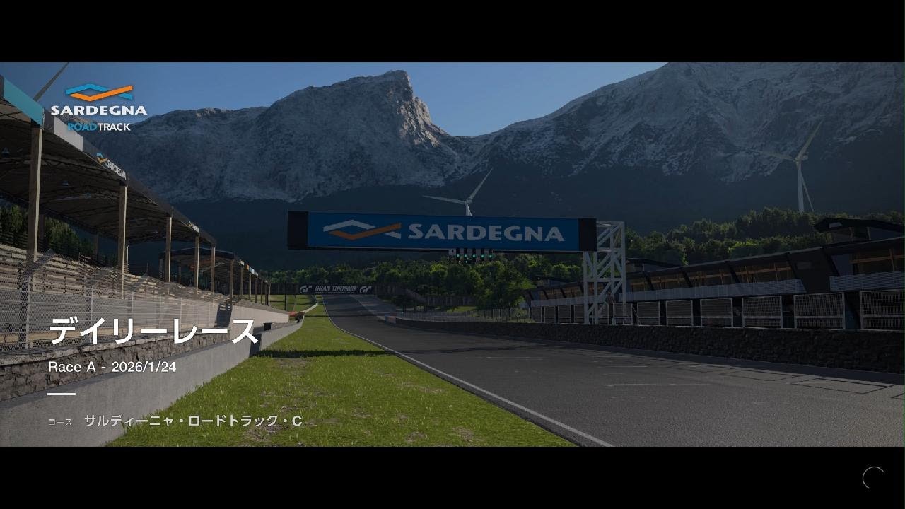 グランツーリスモ 7 2026年1月24日デイリーレースA 9:20 DRC SRS_20260124094324
