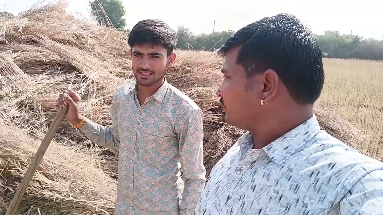 छोटु भाई से हुई बातचीत खेती बाडी के बारे मे🙏😢👍🤣🤣