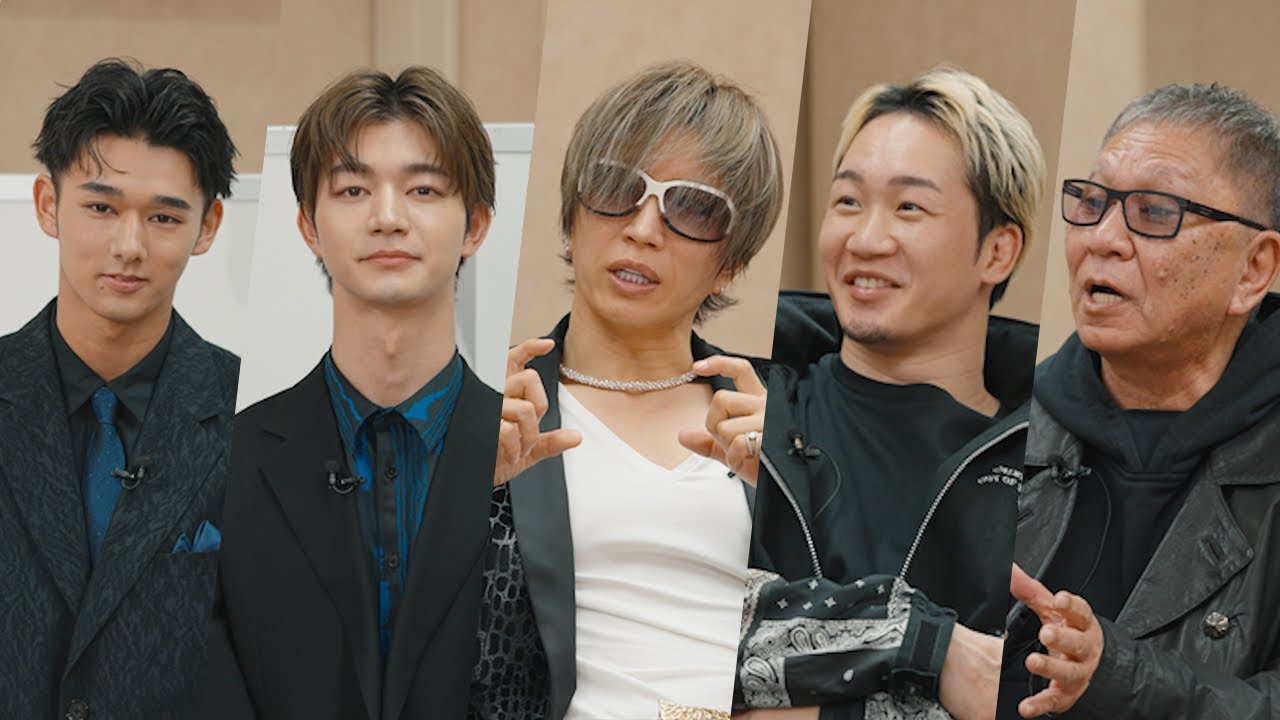 映画公開記念トーク！主演2人が大物3人に対して切り込んだ質問コーナーで爆弾発言が連発したwww