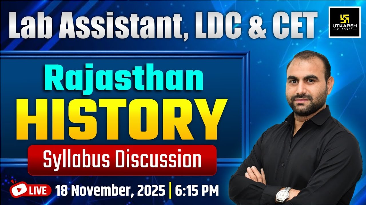Rajasthan History Complete Syllabus Discussion For Lab Assistant ,LDC & CET | Naresh Katara Sir
