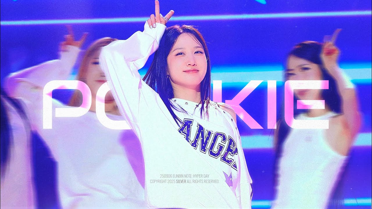 [4K] 250906 박은빈 - Pookie (FIFTY FIFTY) 직캠 | 은빈노트: Hyper Day