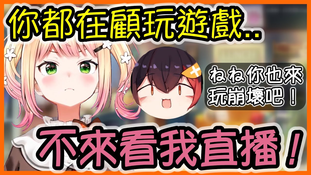 狼爸久違的出現,也讓久違的