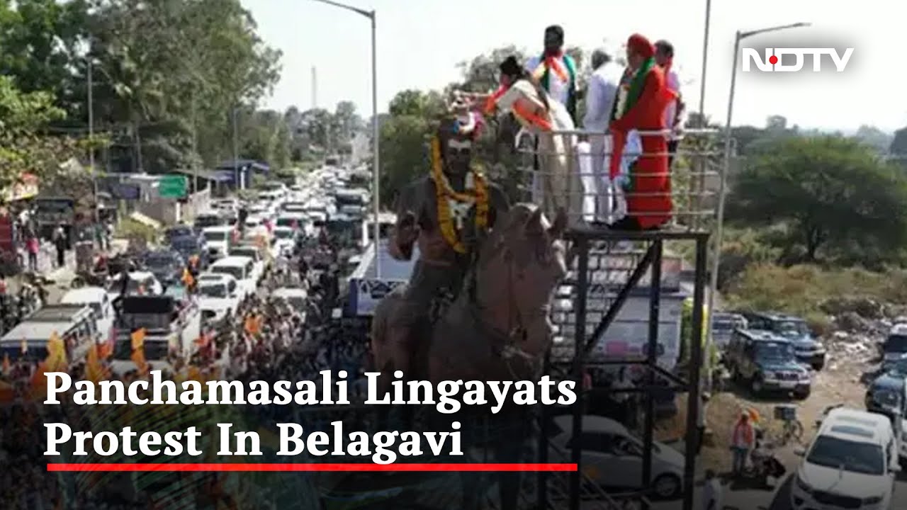 Over 1 Lakh Lingayats, Led By BJP MLA, Stage Massive Protest In Karnataka | The News