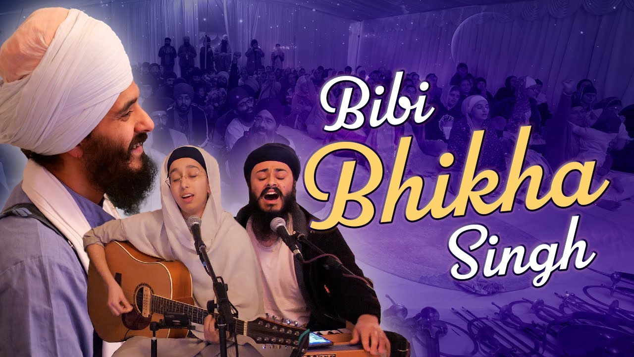 Shaheed Bibi Bhika Singh [electric katha & kirtan!] 🎵Nimania Tu Maan