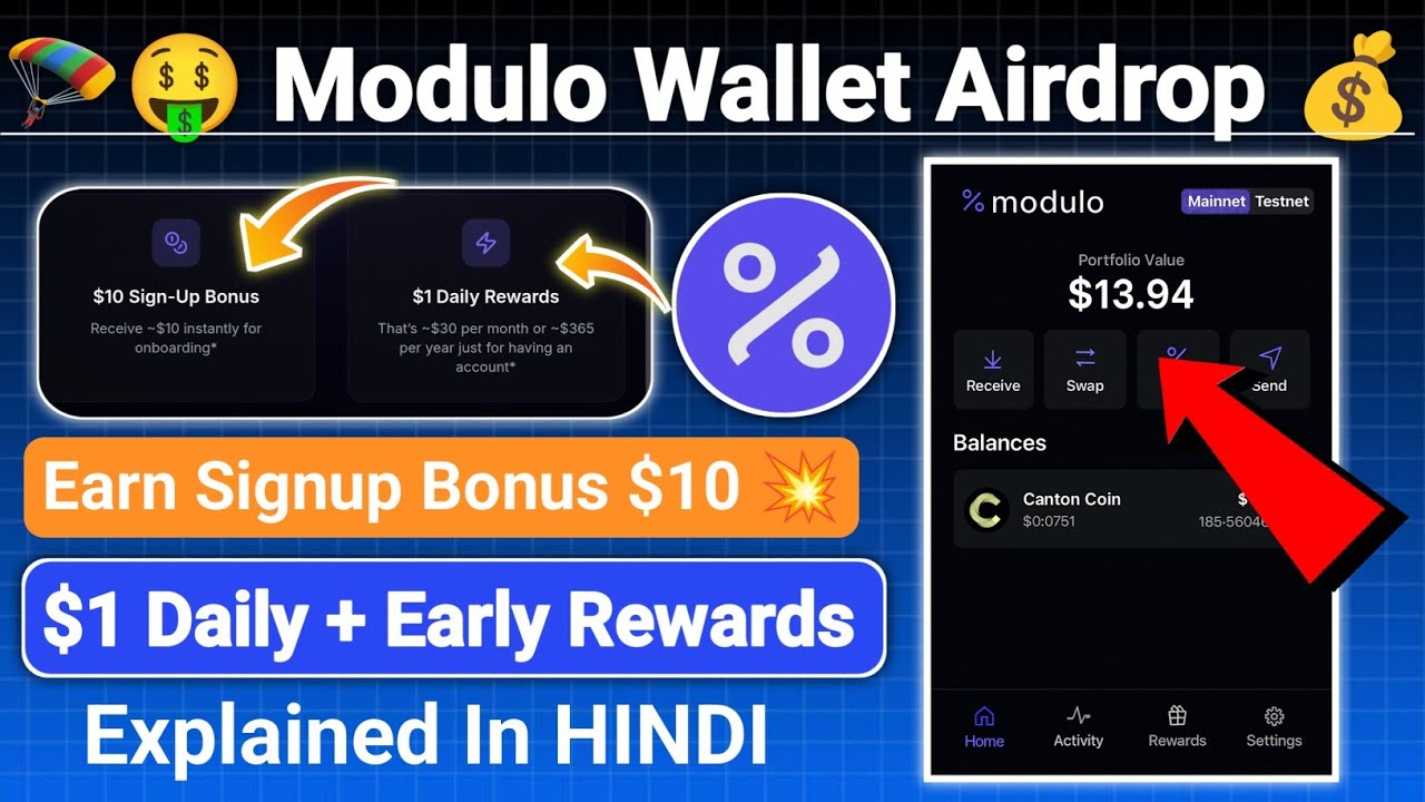 🪂💰 Modulo Airdrop Live !! Early Rewards Explained !! Tutorial Guide 📓