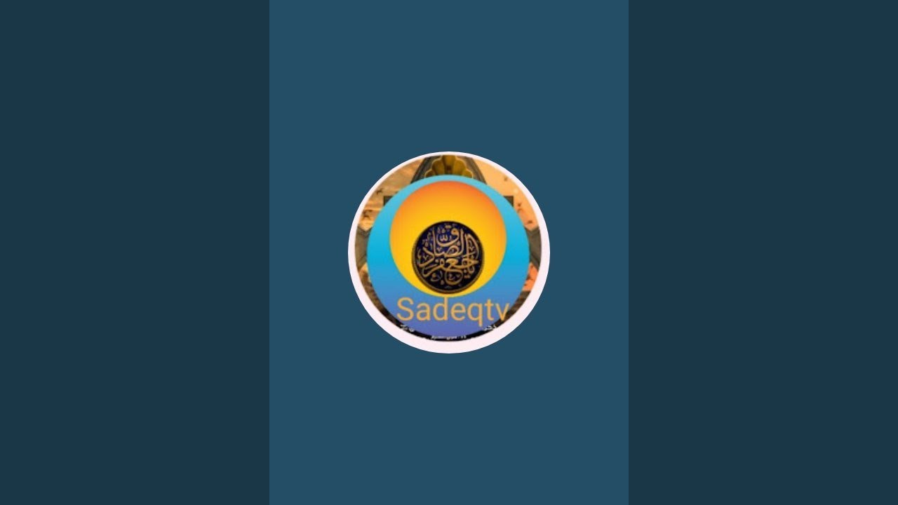 یوم استشهاد سیدتنا فاطمه الزهرا