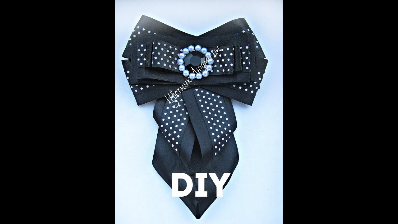 Галстук брошь на первое сентября канзаши мастер класс \ Tie brooch on September 1 kanzashi \ DIY