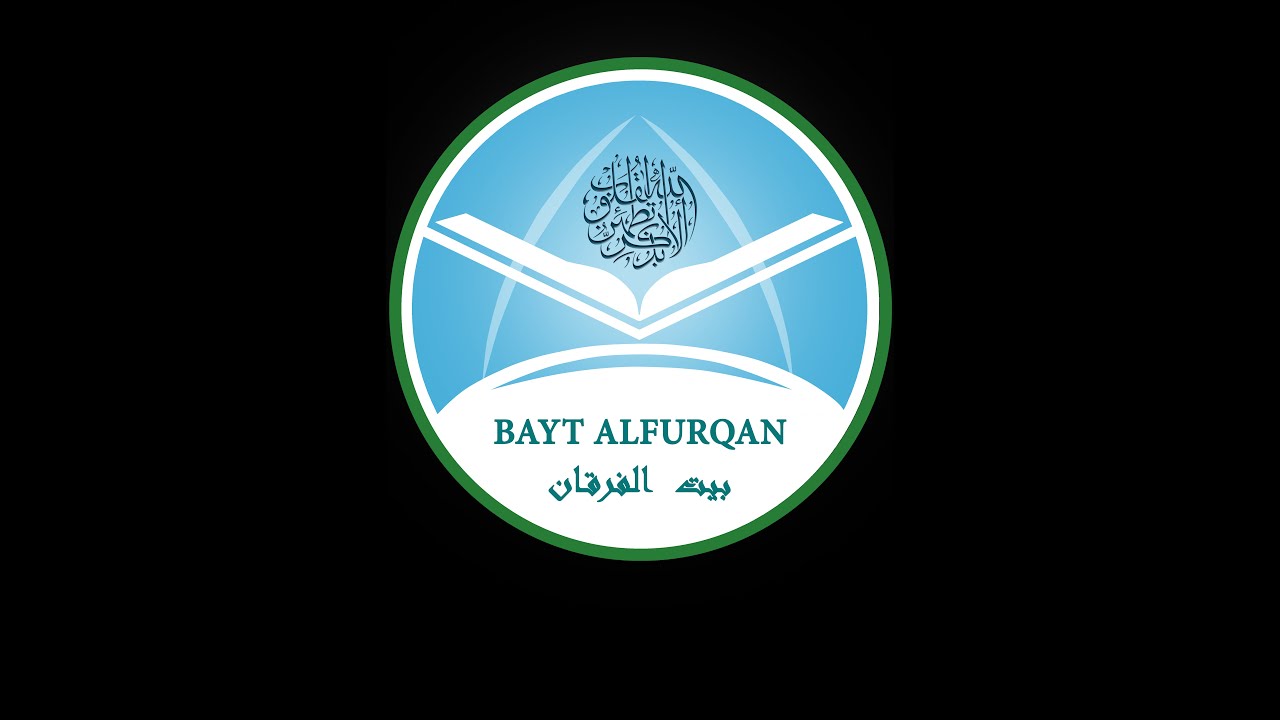 MAJLIS KHATAM ALQURAN 3 -6- 2021