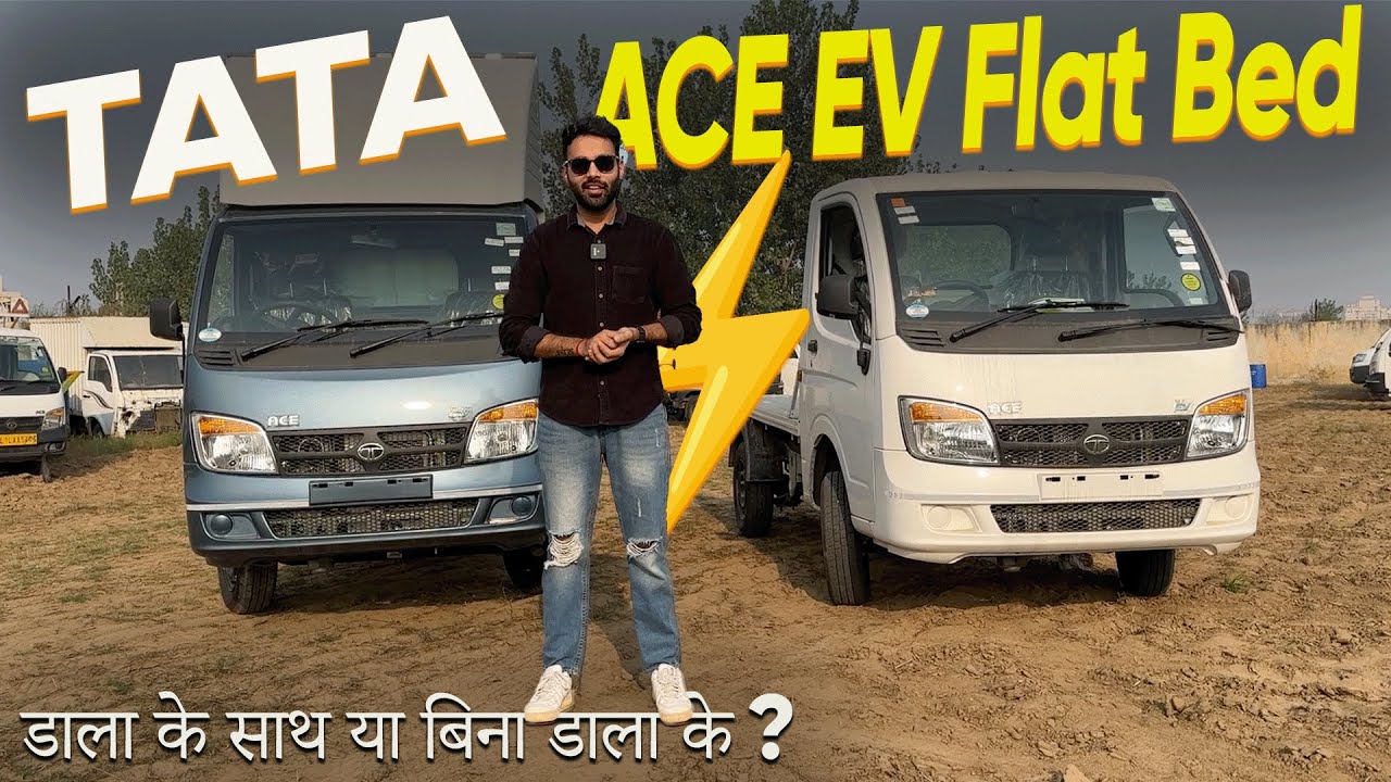 New Tata ACE EV Flat Bed⚡️Electric Chota Hathi | 91 Trucks
